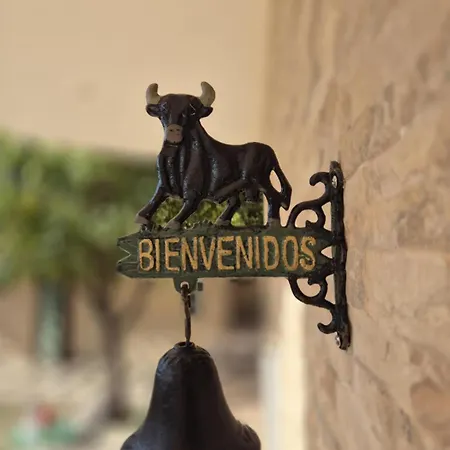 Elathea בית נופש